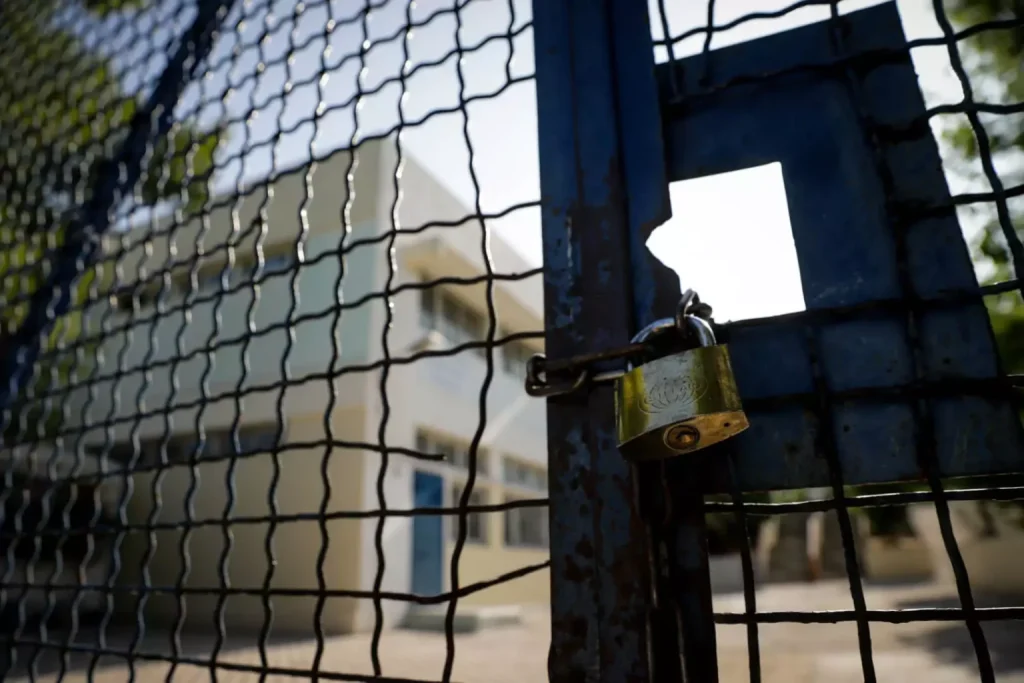 Κλειστά σχολεία και τριήμερο για μαθητές και καθηγητές: Ο λόγος