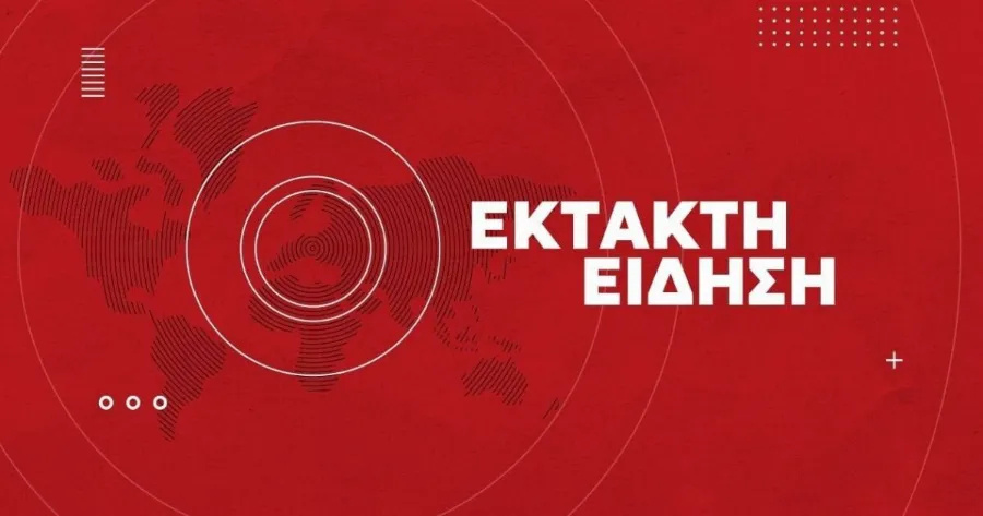 ΤΡΑΓΩΔΙΑ: ΓΕΡΑΝΟΣ ΕΠΕΣΕ ΣΕ ΤΡΕΝΟ – ΕΧΟΥΜΕ 22 ΝΕΚΡΟΥΣ