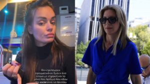Μαρία Καρυστιανού: Μια απλή κοπέλα είπε τα αυτονόητα και έβαλε στην θέση τους πολιτικούς και τους συγγενείς