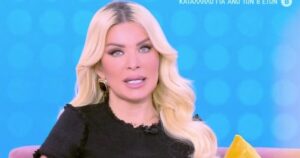 ΜΑΥΡΟΦΟΡΕΜΕΝΗ Η ΚΑΙΝΟΥΡΓΙΟΥ ΣΤΗΝ ΕΚΠΟΜΠΗ