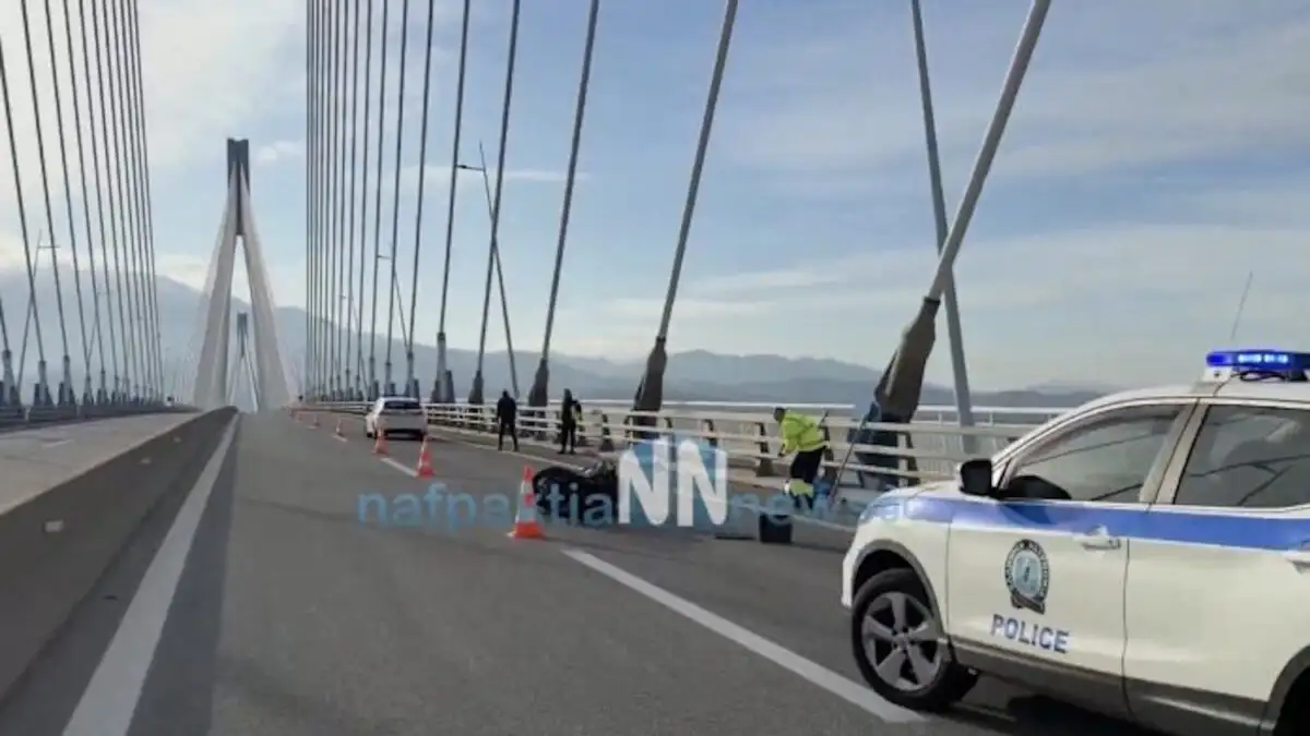 Τραγωδία σήμερα – Νεκρός 25χρονος στη γέφυρα Ρίου – Αντιρρίου