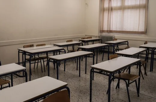 ΕΚΤΑΚΤΟ – Ποια σχολεία θα είναι κλειστά αύριο 8/1 – Ο λόγος