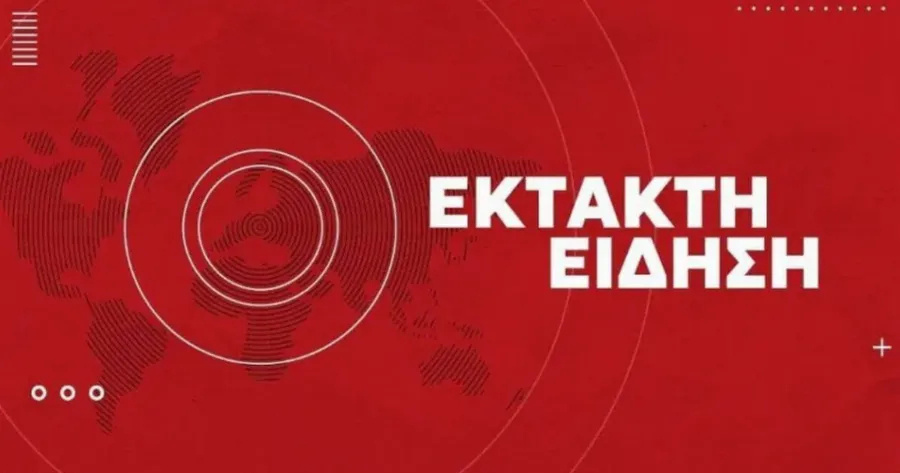 Τραγωδία ΤΩΡΑ στη χώρα μας: Νεκρός ανασύρθηκε Λιμενικός από την κακοκαιρία