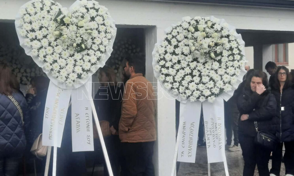 ΟΡΓΗ! ΓΙΑΤΙ ΔΕΝ ΠΗΓΕ ΣΤΙΣ ΚΗΔΕΙΕΣ Ο ΙΔΙΟΚΤΗΤΗΣ ΒΙΟΛΑΝΤΑ