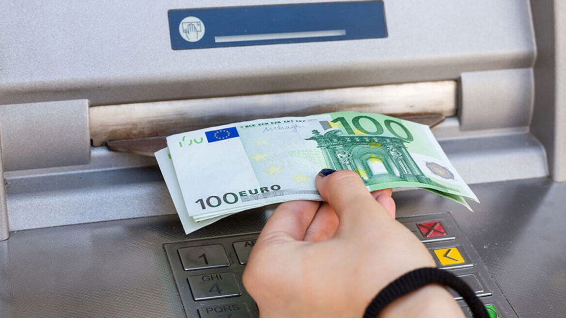 ΔΕΙΤΕ ΤΟΥΣ ΛΟΓΑΡΙΑΣΜΟΥΣ ΣΑΣ: ΞΕΚΙΝΗΣΑΝ ΟΙ ΠΛΗΡΩΜΕΣ