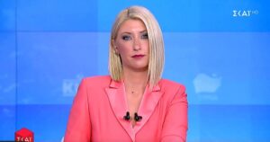 Άσχημα νέα για την Σία Κοσιώνη