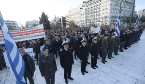 Στους δρόμους και οι στρατιωτικοί – Αναμένεται πολύ μεγάλη συμμετοχή
