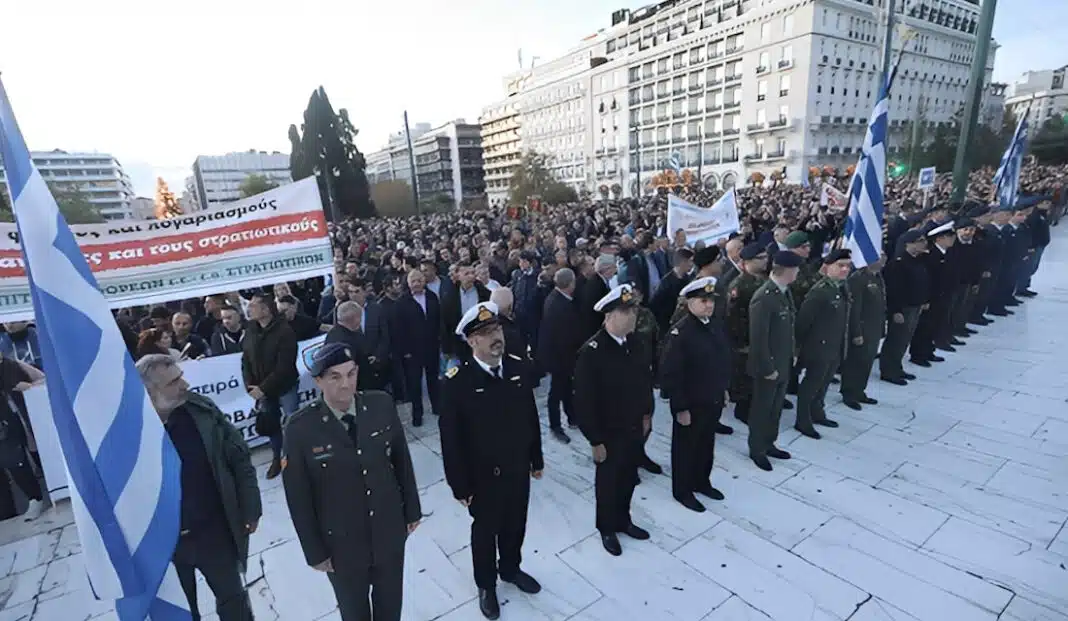 Στους δρόμους και οι στρατιωτικοί – Αναμένεται πολύ μεγάλη συμμετοχή