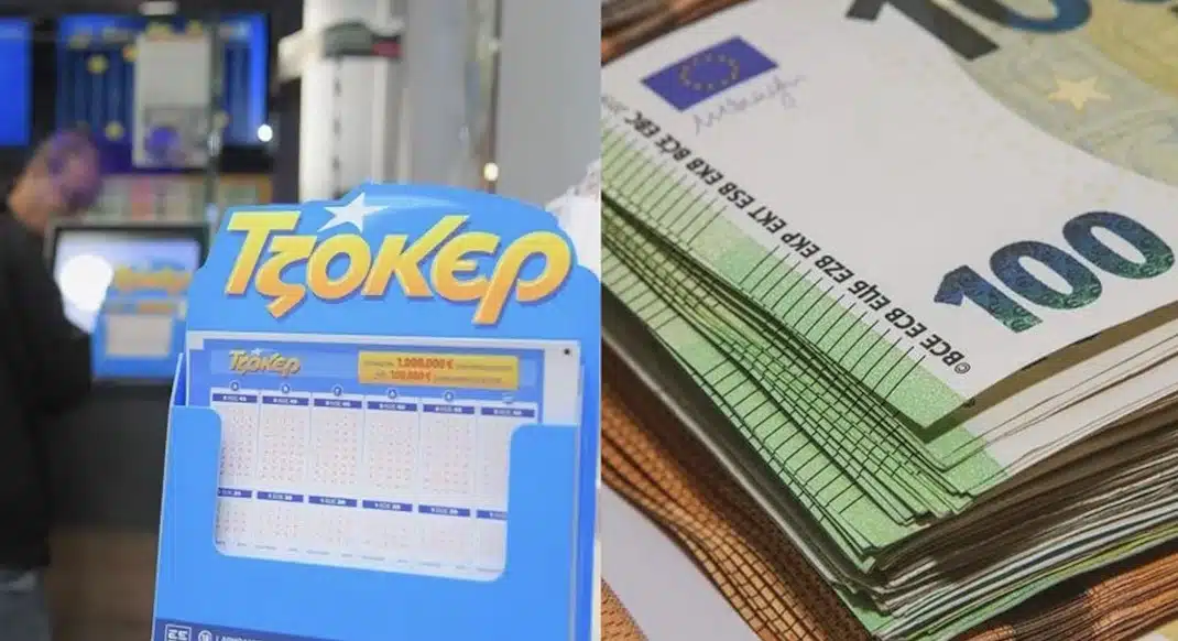 Κλήρωση Τζόκερ: Αυτοί είναι οι τυχεροί αριθμοί για τα 15 εκατ. ευρώ – Δύο υπερτυχεροί