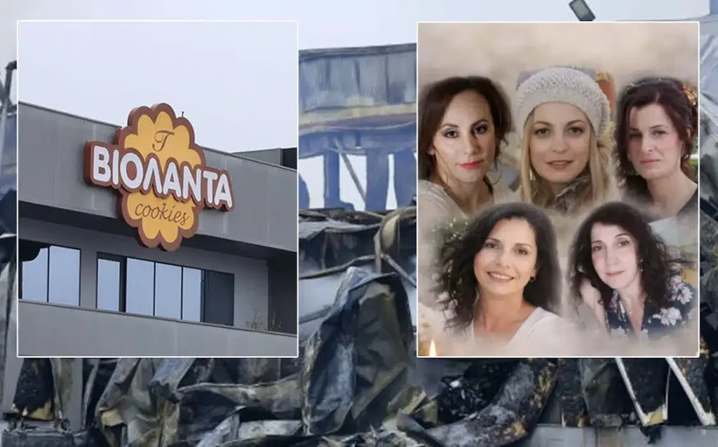 Τρύπα σε σωλήνες προπανίου εντοπίστηκε στο υπόγειο του εργοστασίου Βιολάντα