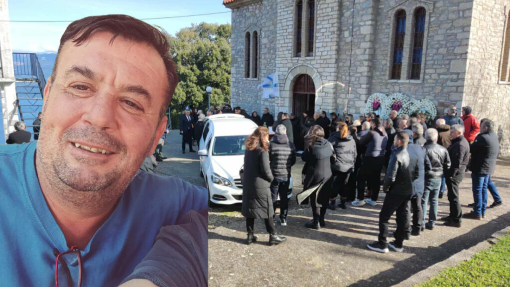 ΘΡΗΝΟΣ ΣΤΗΝ ΚΗΔΕΙΑ: ΟΛΟ ΤΟ ΧΩΡΙΟ ΚΛΑΙΕΙ ΓΙΑ ΤΟ ΕΡΩΤΙΚΟ ΜΑΚΕΛΕΙΟ ΣΤΗΝ ΑΙΤΟΛΟΑΚΑΡΝΑΝΙΑ