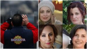 ΤΟ ΑΝΑΚΟΙΝΩΣΕ Η ΟΙΚΟΓΕΝΕΙΑ ΒΙΟΛΑΝΤΑ: ΕΤΣΙ ΘΑ ΣΤΗΡΙΞΕΙ ΤΙΣ ΟΙΚΟΓΕΝΕΙΕΣ ΤΩΝ ΘΥΜΑΤΩΝ