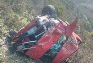 Τραγικό τέλος στην εξαφάνιση του: Μόλις εντοπίστηκε νεκρός πριν λίγο