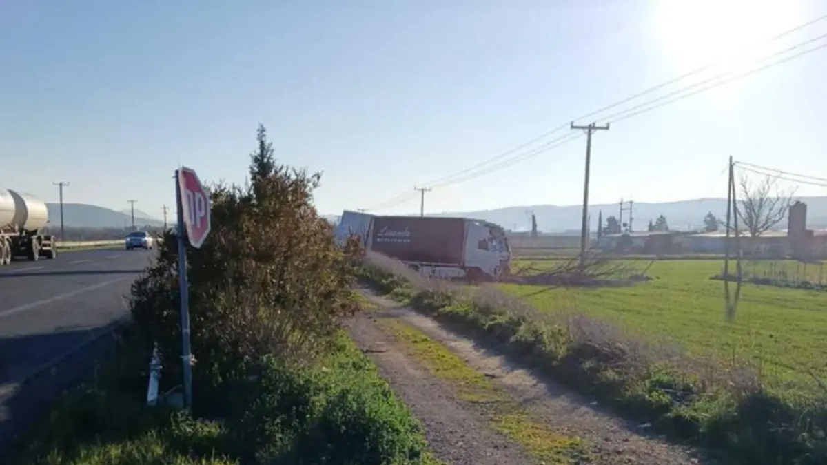 ΦΡΙΚΗ: 40ΧΡΟΝΟΣ ΠΕΘΑΝΕ ΣΤΑ ΜΠΛΟΚΑ ΤΩΝ ΑΓΡΟΤΩΝ ΑΠΟ...