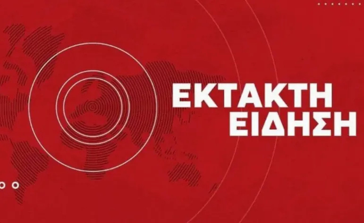 ΜΕΓΑΛΗ ΦΩΤΙΑ ΤΩΡΑ ΣΤΗΝ ΑΘΗΝΑ: ΚΛΕΙΝΟΥΝ ΔΡΟΜΟΙ – ΔΙΑΚΟΠΗ ΚΥΚΛΟΦΟΡΙΑΣ