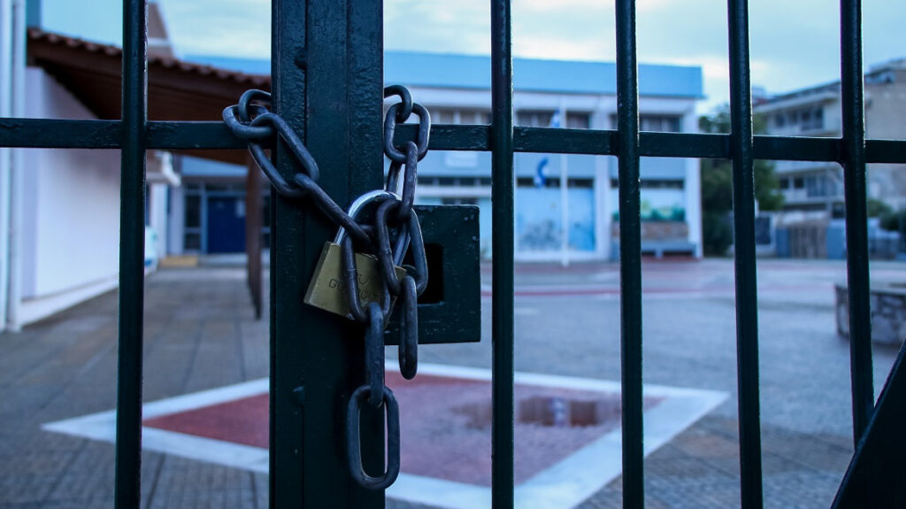 Κλειστά σχολεία αύριο Παρασκευή λόγω κακοκαιρίας