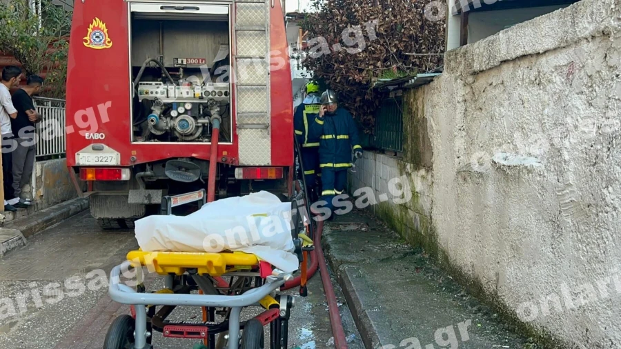 Τραγωδία: Γυναίκα εντοπίστηκε νεκρή στο σπίτι της μετά από πυρκαγιά