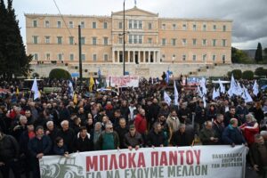 ΕΚΤΑΚΤΟ ΑΠΟ ΑΓΡΟΤΕΣ ΣΤΟ ΣΥΝΤΑΓΜΑ