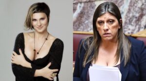 Σύγχρονη Μπουμπουλίνα: Αυτή είναι η νεαρή που μήνυσε την Κωνσταντοπούλου – “Μου έφαγε…”