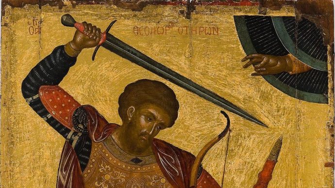 Εορτολόγιο 17 Φεβρουαρίου: Μεγάλη γιορτή για την Ορθοδοξία αύριο – Γιορτάζει ο μοναδικός Άγιος που εμφανίζεται σε 4 μορφές και το θαύμα με τα κόλλυβα