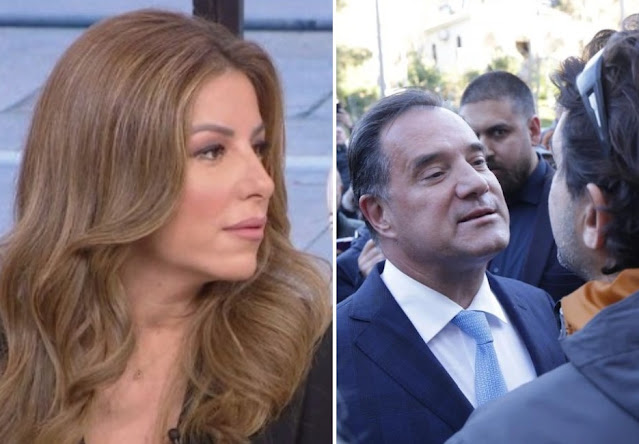 Τα είπε όλα: Η Γιάμαλη «άδειασε» τον Γεωργιάδη για το βίντεο με τον γιατρό που συνελήφθη