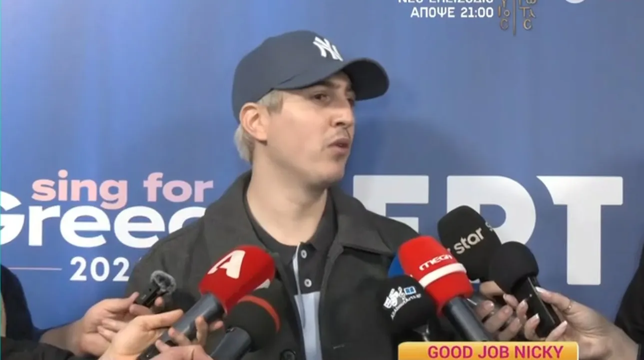 ΣΟΚ! ΤΙ ΜΗΝΥΜΑ ΕΣΤΕΙΛΕ Ο ΠΑΡΙΟΣ ΣΤΟΝ ΓΙΟ ΤΟΥ GOODJOBNICKY ΜΕΤΑ ΤΗΝ EUROVISION