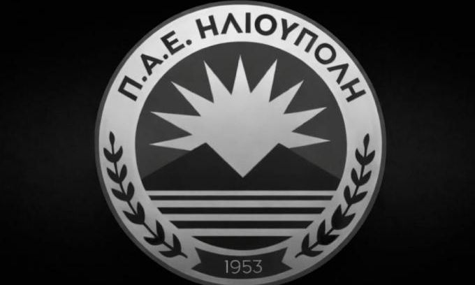 ΕΚΤΑΚΤΟ ΤΩΡΑ ΚΛΑΙΕΙ ΟΛΗ Η ΕΛΛΑΔΑ – ΕΦΥΓΕ ΑΓΑΠΗΜΕΝΟΣ ΠΟΔΟΣΦΑΙΡΙΣΤΉΣ