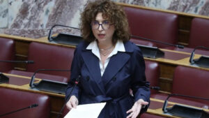 ΕΚΤΑΚΤΗ ΔΥΣΑΡΕΣΤΗ ΕΙΔΗΣΗ ΓΙΑ ΤΗΝ ΖΩΗ ΚΩΝΣΤΑΝΤΟΠΟΥΛΟΥ