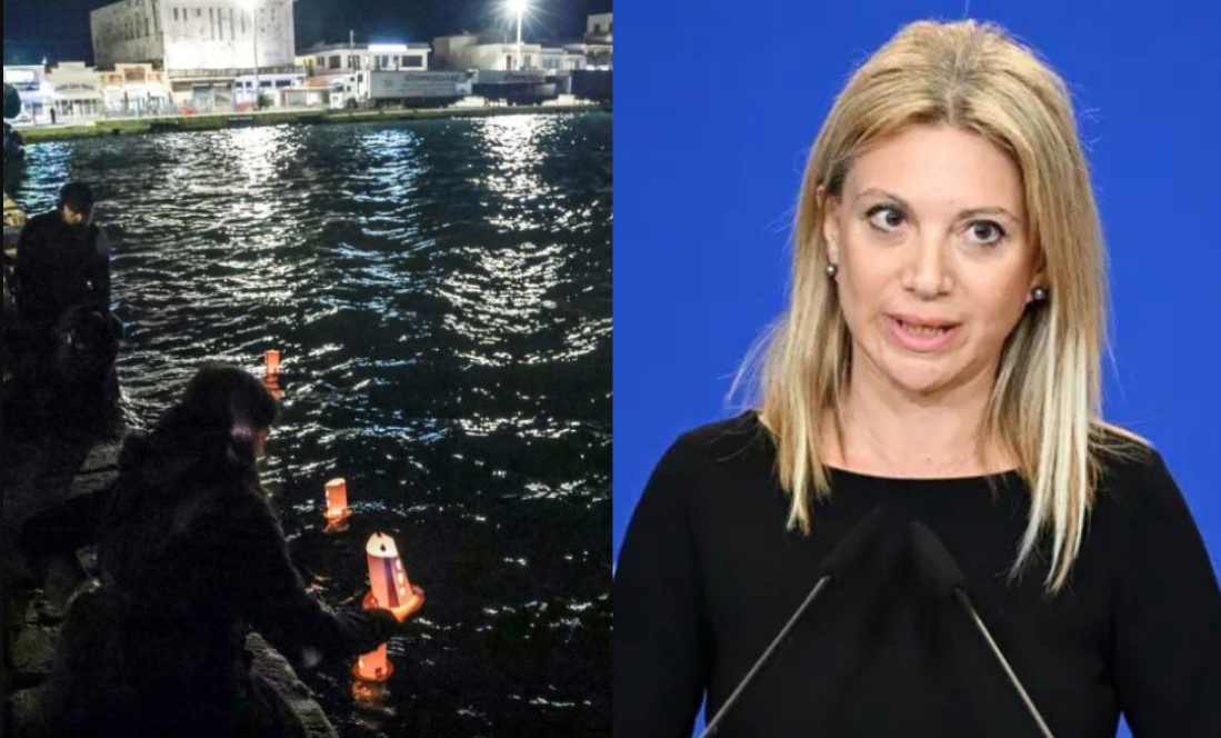 Καρυστανού για τη τραγωδία στη Χίο – Χαρακτήρισε παράνομους εισβολείς τους μετανάστες που πνίγηκαν