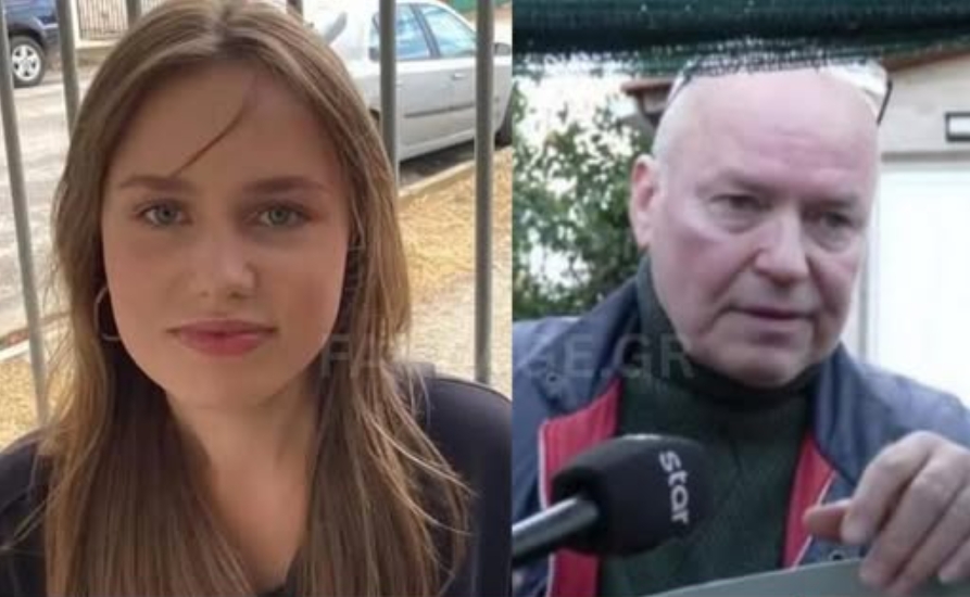 ΦΡΙΚΗ ΜΕ ΤΙΣ ΑΠΟΚΑΛΥΨΕΙΣ ΤΟΥ ΠΑΤΕΡΑ ΤΗΣ 16ΧΡΟΝΗΣ