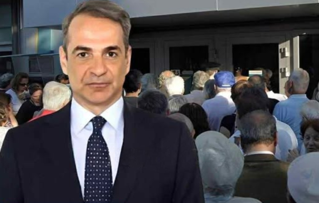 ΕΚΤΑΚΤΟ - ΤΕΛΟΣ Η ΣΥΝΤΑΞΗ ΣΤΑ 62 – ΤΙ ΕΡΧΕΤΑΙ ΓΙΑ ΤΟΥΣ ΣΗΜΕΡΙΝΟΥΣ 55ΑΡΗΔΕΣ