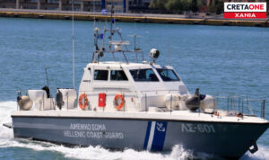 Παναγία μου: Βυθίστηκε πλοίο στα Χανιά – Αγνοούνται τρεις ναυτικοί