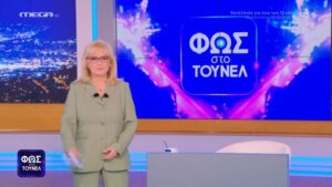 Αγγελική Νικολούλη: «Πάγωσε» στον αέρα του Φως στο Τούνελ με τη νέα αποκάλυψη για την υπόθεση της 16χρονης Λόρας