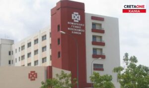 ΚΡΗΤΗ: ΣΤΟ ΧΕΙΡΟΥΡΓΕΙΟ 9ΧΡΟΝΟ ΠΑΙΔΙ ΑΠΟ ΛΑΘΟΣ ΔΙΑΓΝΩΣΗ