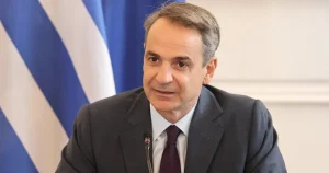 ΕΚΤΑΚΤΗ ΔΗΛΩΣΗ ΚΥΡΙΑΚΟΥ ΜΗΤΣΟΤΑΚΗ