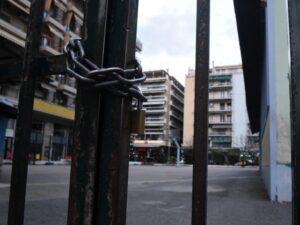 ΕΚΤΑΚΤΟ: ΚΛΕΙΝΟΥΝ ΤΑ ΣΧΟΛΕΙΑ ΣΗΜΕΡΑ – ΣΕ ΠΟΙΕΣ ΠΕΡΙΟΧΕΣ