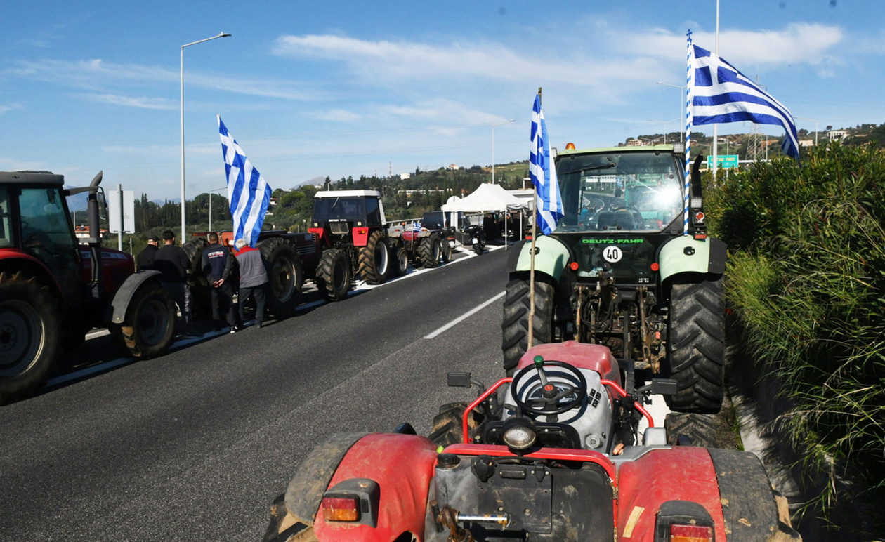 ΕΚΤΑΚΤΟ: ΑΝΑΤΡΟΠΗ ΜΕ ΤΟΥΣ ΑΓΡΟΤΕΣ - ΤΟ ΑΝΑΚΟΙΝΩΣΑΝ