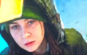 ΠΗΡΕ ΤΗΛΕΦΩΝΟ: ΕΚΤΑΚΤΟ ΓΙΑ ΤΟΝ ΠΑΤΕΡΑ ΤΗΣ 16ΧΡΟΝΗΣ ΛΟΡΑΣ