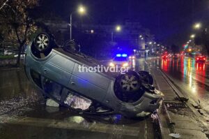 ΦΡΙΚΤΟ ΤΡΟΧΑΙΟ ΣΤΗ ΧΩΡΑ ΜΑΣ: ΤΟΥΜΠΑΡΕ ΑΥΤΟΚΙΝΗΤΟ – ΔΥΣΤΥΧΩΣ Ο ΟΔΗΓΟΣ…