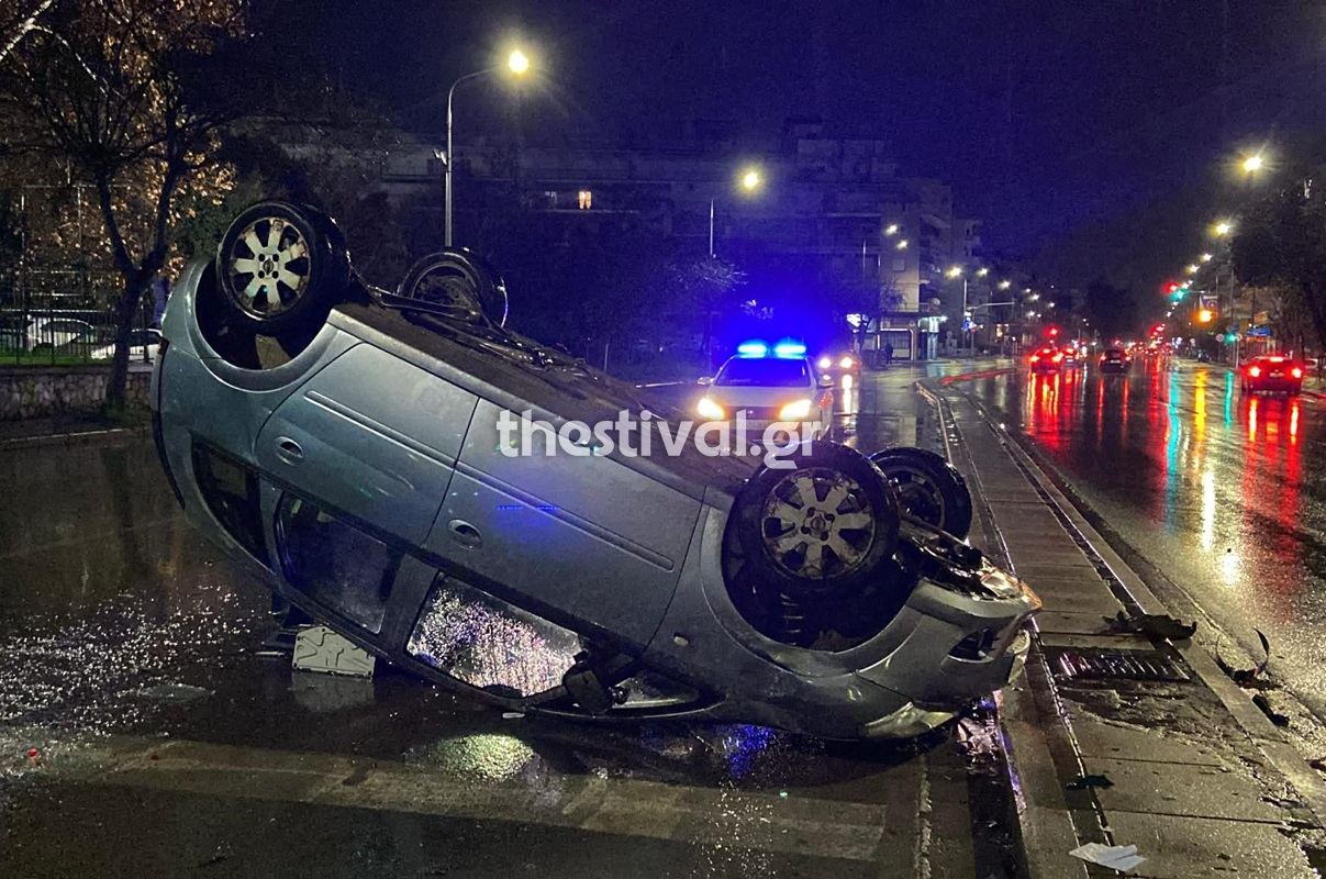 ΦΡΙΚΤΟ ΤΡΟΧΑΙΟ ΣΤΗ ΧΩΡΑ ΜΑΣ: ΤΟΥΜΠΑΡΕ ΑΥΤΟΚΙΝΗΤΟ - ΔΥΣΤΥΧΩΣ Ο ΟΔΗΓΟΣ...
