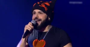 Τι σημαίνουν οι «άγνωστες» λέξεις στο «Ferto» του Akyla