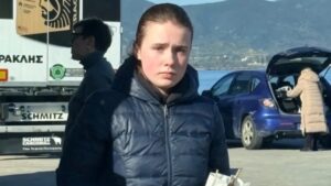 Εξαφάνιση λορα δυστυχώς μόλις ανακοινώθηκε από τις γερμανικές αρχές