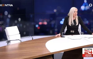 ΕΚΤΑΚΤΟ: ΠΕΡΙΜΕΝΑΝ ΤΟΝ ΑΔΩΝΙ ΓΕΩΡΓΙΑΔΗ ΣΕ ΕΚΠΟΜΠΗ ΚΑΙ ΔΕΝ ΠΗΓΕ ΕΠΕΙΔΗ…