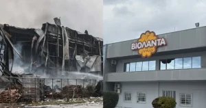 Αποκάλυψη ΣΟΚ: Αυτά είναι τα 7 μοιραία λάθη που οδήγησαν στη φονική έκρηξη στο εργοστάσιο «Βιολάντα»