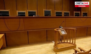 ΚΑΝΕΝΑ “ΕΛΕΟΣ” – ΔΙΚΑΙΟΥΣΤΕ ΕΠΙΔΟΤΗΤΗ ΝΕΚΡΟΥ