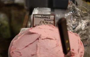 ΠΟΙΑ ΣΟΥΠΕΡ ΜΑΡΚΕΤ ΚΑΙ ΛΑΙΚΕΣ ΑΓΟΡΕΣ ΕΙΝΑΙ ΑΝΟΙΚΤΑ ΣΗΜΕΡΑ