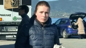 ΤΟ ΑΠΟΚΑΛΥΨΑΝ ΟΙ ΓΕΡΜΑΝΙΚΕΣ ΑΡΧΕΣ: ΤΙ ΣΥΜΒΑΙΝΕΙ ΜΕ ΤΗΝ 16ΧΡΟΝΗ ΛΟΡΑ