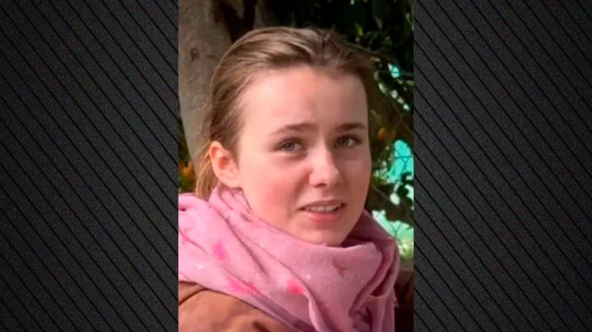 ΕΚΤΑΚΤΟ: ΜΟΛΙΣ ΤΟ ΕΠΙΒΕΒΑΙΩΣΕ Η LAFTHANSA ΓΙΑ ΤΗΝ 16ΧΡΟΝΗ ΛΟΡΑ