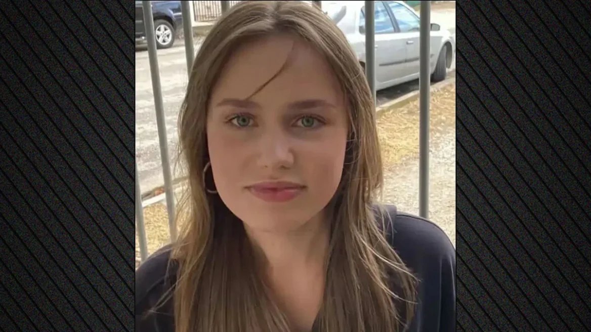 EKTAKTO ΤΩΡΑ: ΒΡΕΘΗΚΕ ΣΤΙΓΜΑ ΤΗΣ 16ΧΡΟΝΗΣ ΛΟΡΑΣ