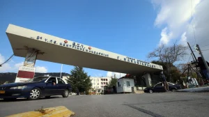 Έκτακτn είδηση – Μεταφέρεται εσπευσμένα στο «Παπανικολάου», οι πρώτες πληροφορίες, σoκ